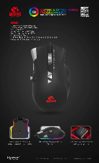 Геймърска мишка Marvo PRO G960 RGB - MARVO-PRO-G960