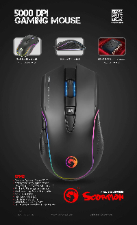 Геймърска мишка Marvo G943 RGB - MARVO-G943