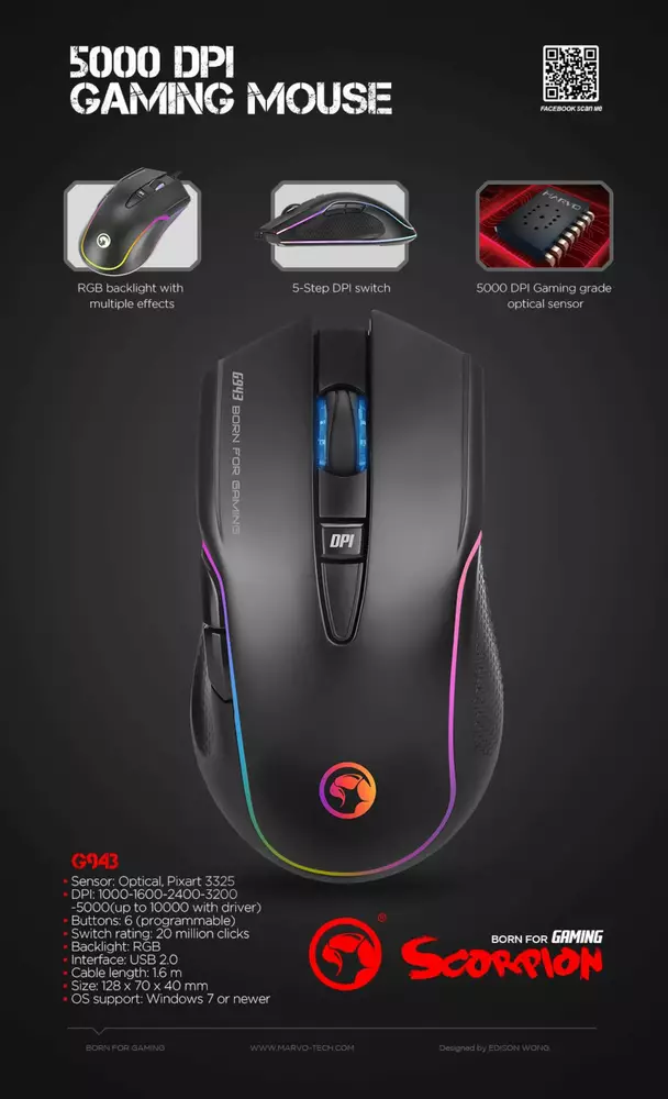 Геймърска мишка Marvo G943 RGB - MARVO-G943