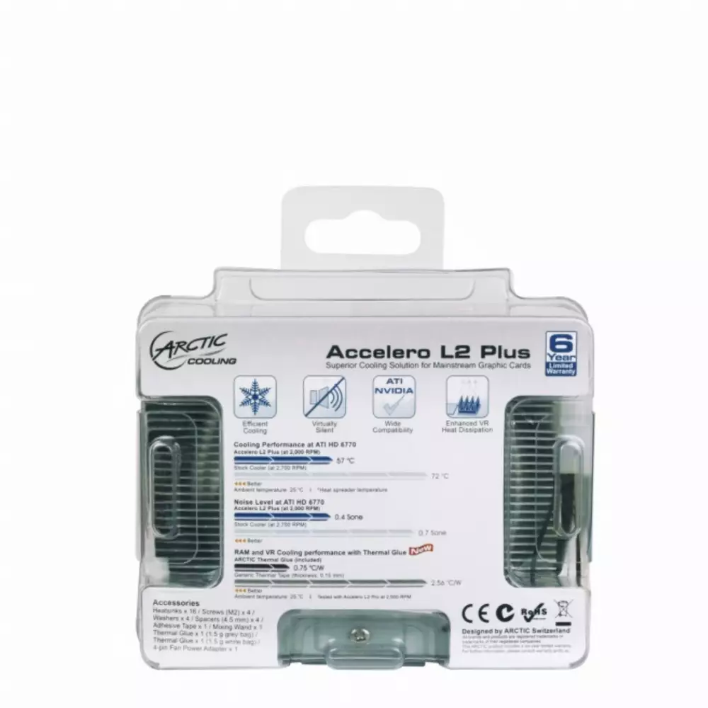 Охлаждане за видео карта Arctic Accelero L2 PLUS VGA