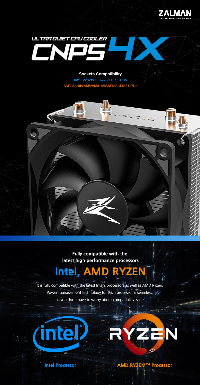 Охлаждане за процесор Zalman CNPS4X