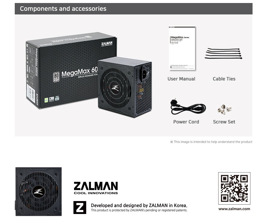 Захранване Zalman MegaMax ZM600-TXII 600W 80+ PSU