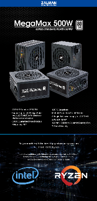 Захранване Zalman MegaMax ZM500-TXII 500W 80+ PSU