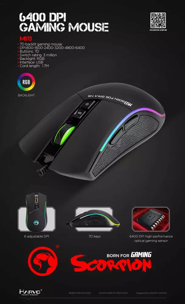 Геймърска мишка Marvo M513 RGB