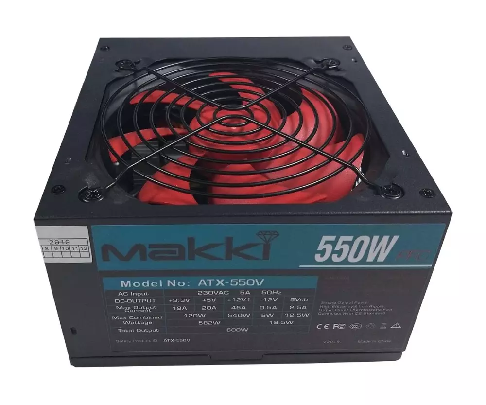 Захранване Makki 550W PSU