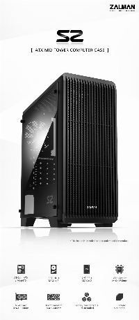 Кутия Zalman S2