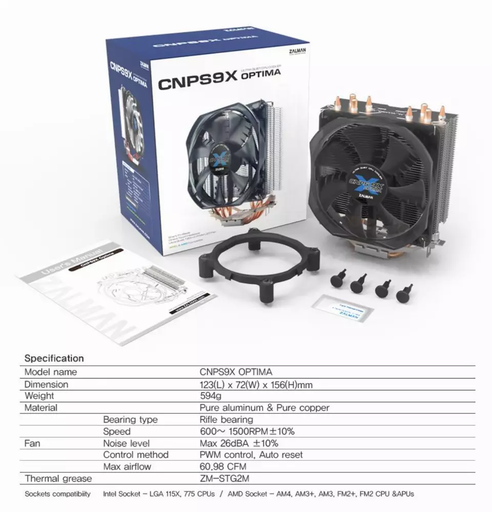 Охлаждане за процесор Zalman CNPS9X OPTIMA