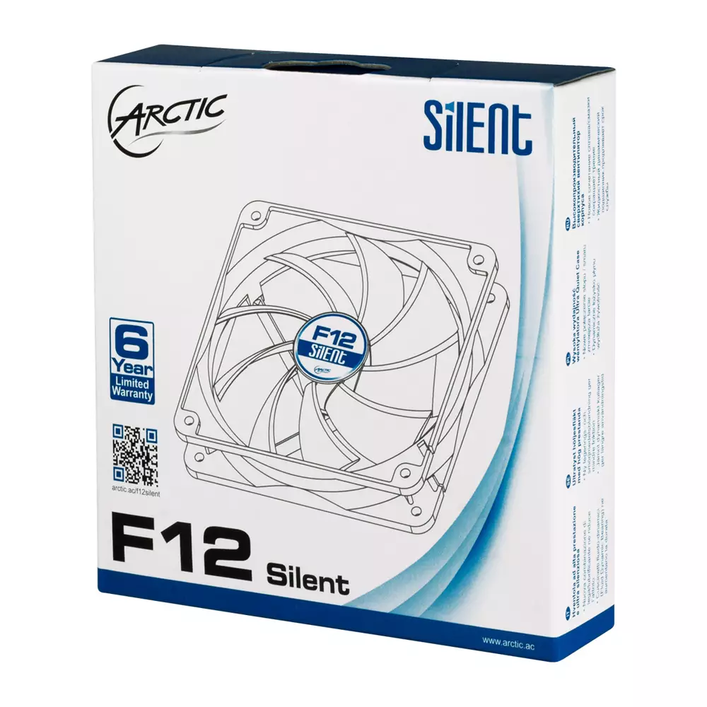 Вентилатор Arctic F12 Silent - 120mm/800rpm