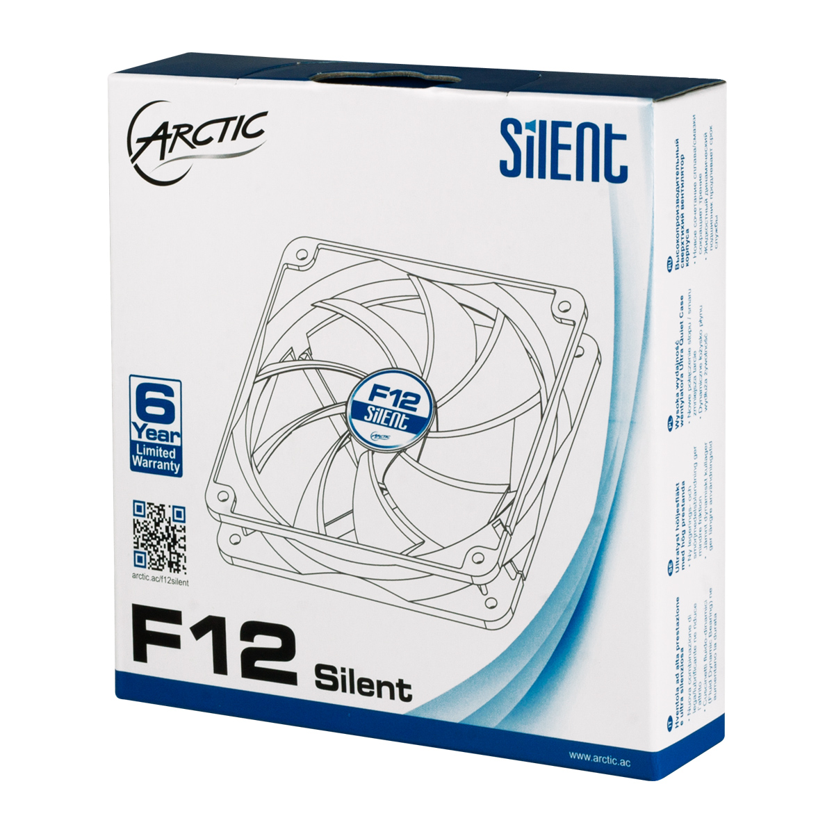 Вентилатор Arctic F12 Silent - 120mm/800rpm