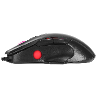 Геймърска мишка Marvo PRO G945 RGB - MARVO-PRO-G945