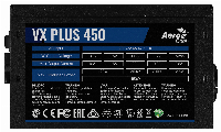 Захранване AeroCool VX PLUS 450W PSU