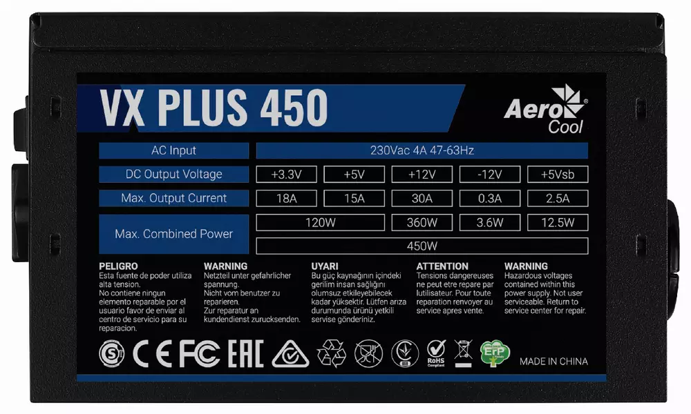 Захранване AeroCool VX PLUS 450W PSU