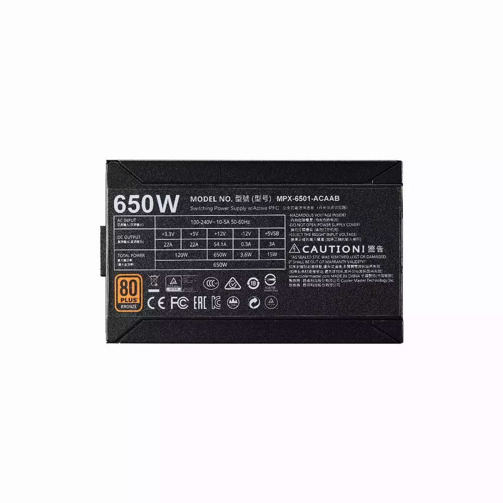 Захранване Cooler Master MWE 650W 80+ Bronze
