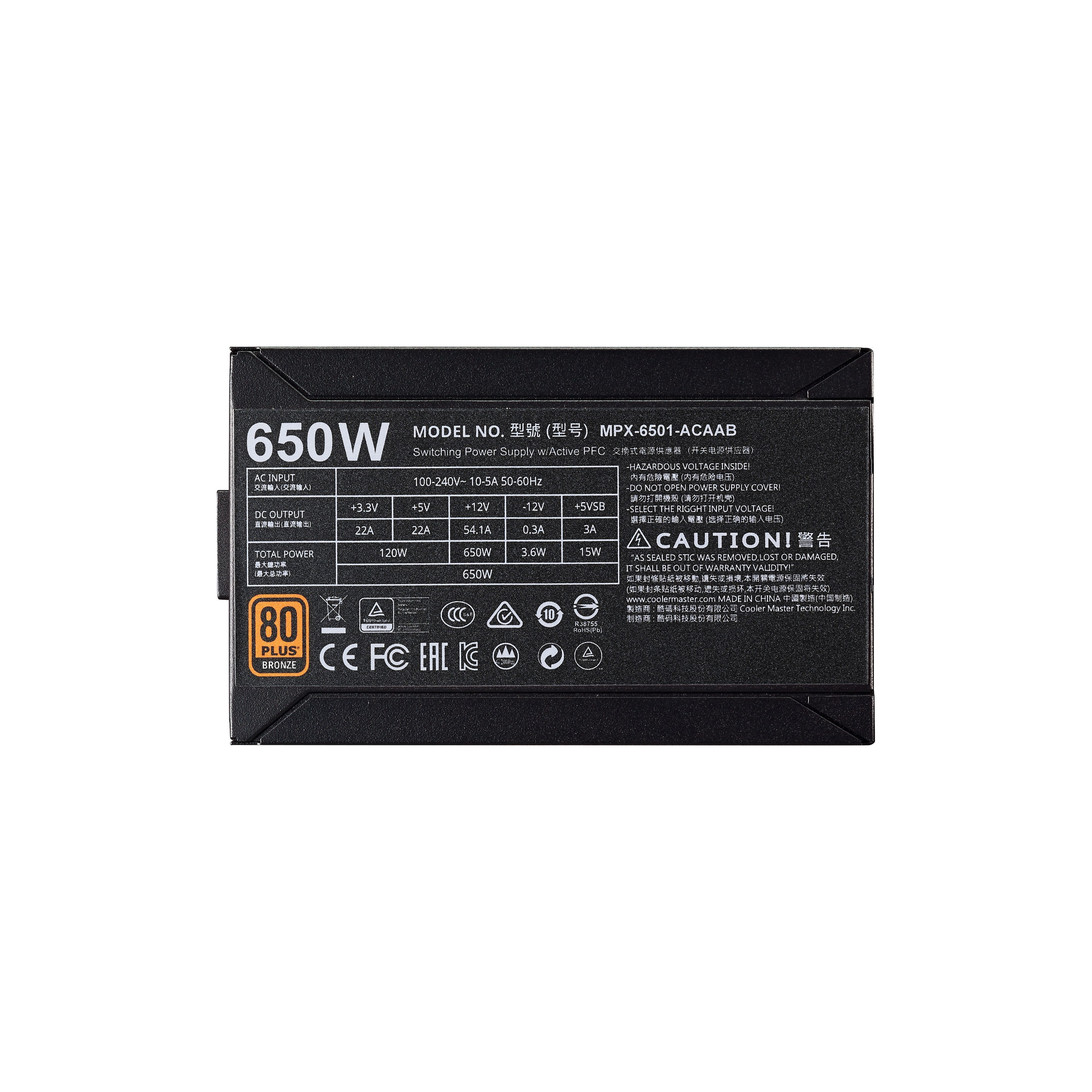Захранване Cooler Master MWE 650W 80+ Bronze