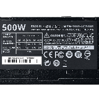 Захранване Cooler Master ELITE V3 500W PSU