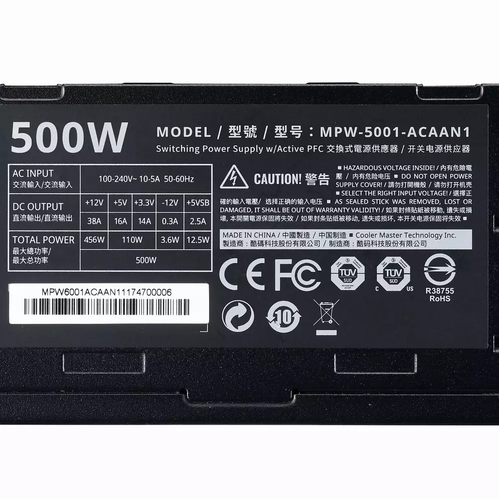 Захранване Cooler Master ELITE V3 500W PSU