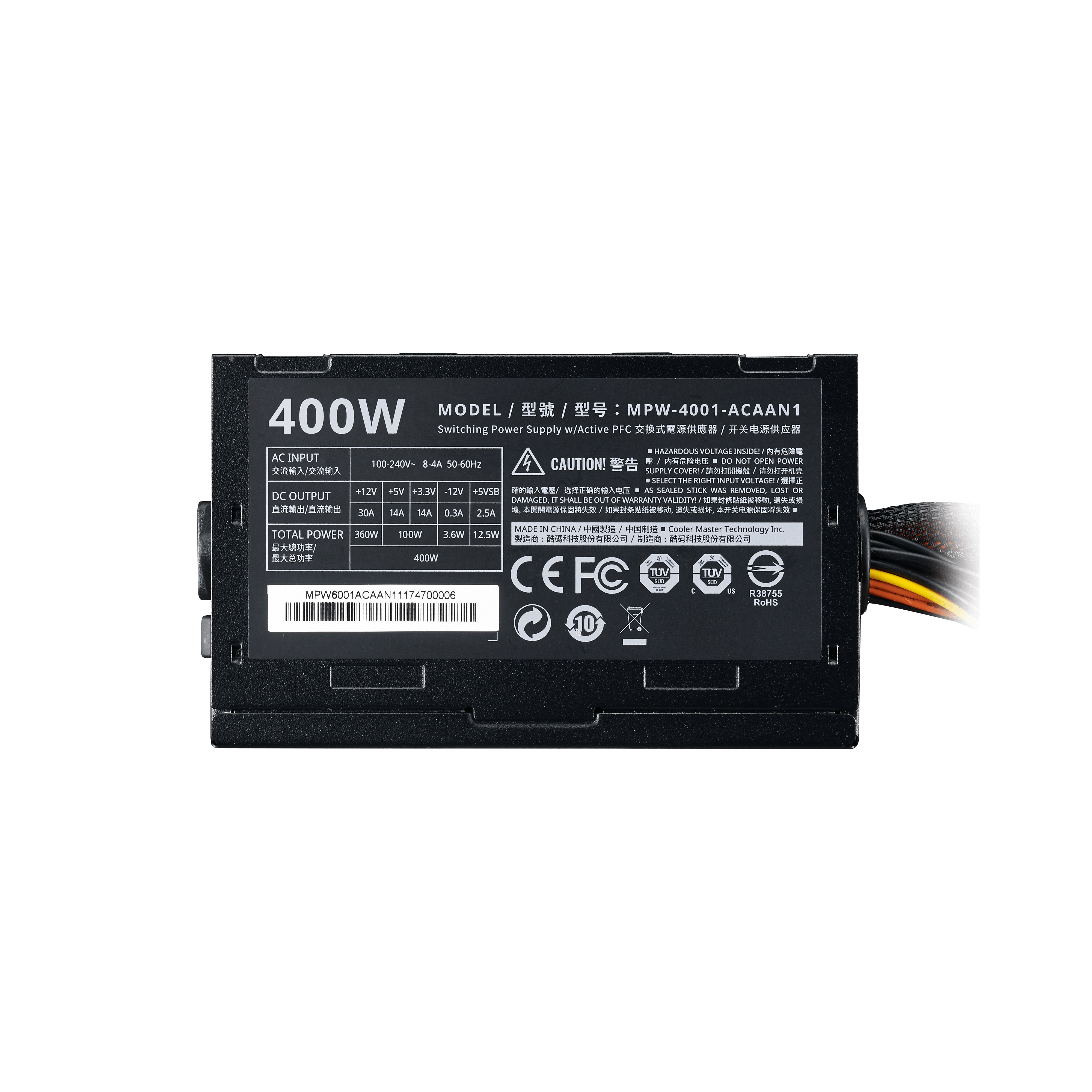 Захранване Cooler Master ELITE V3 400W PSU