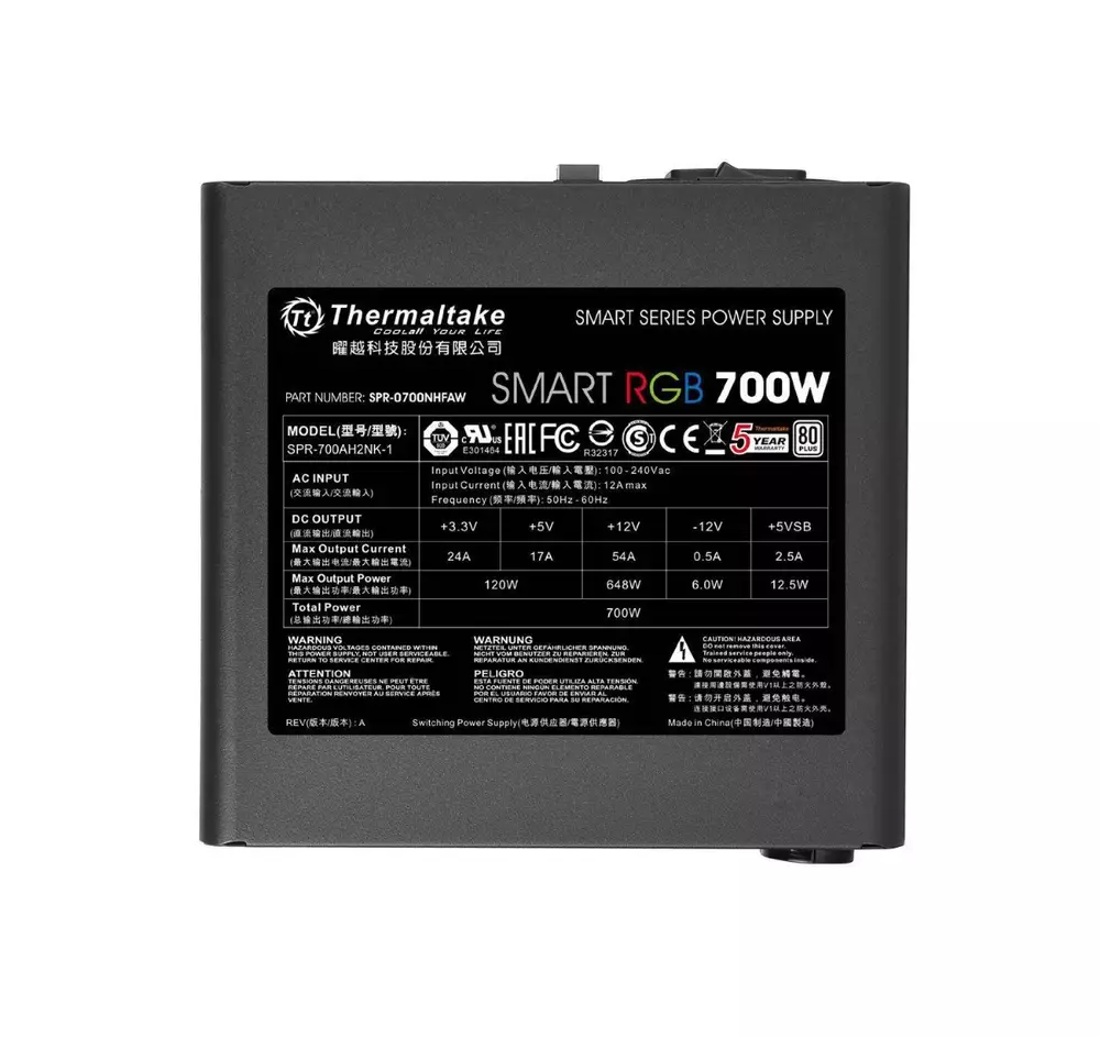 Захранване Thermaltake Smart RGB 700W - PS-SPR-0700NH SAWE-1
