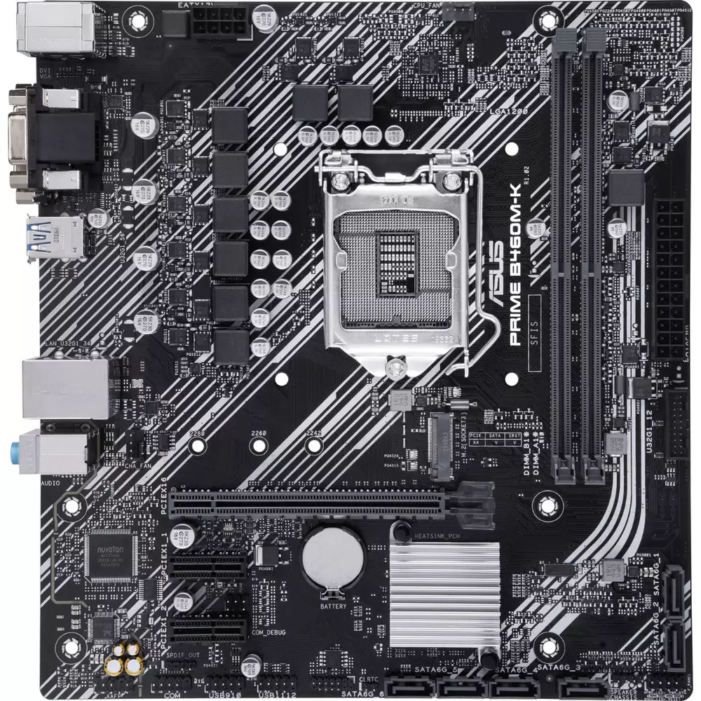 Дънна платка ASUS PRIME B460M-K