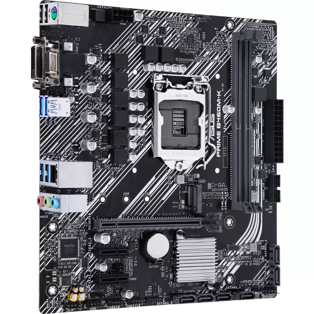 Дънна платка ASUS PRIME B460M-K