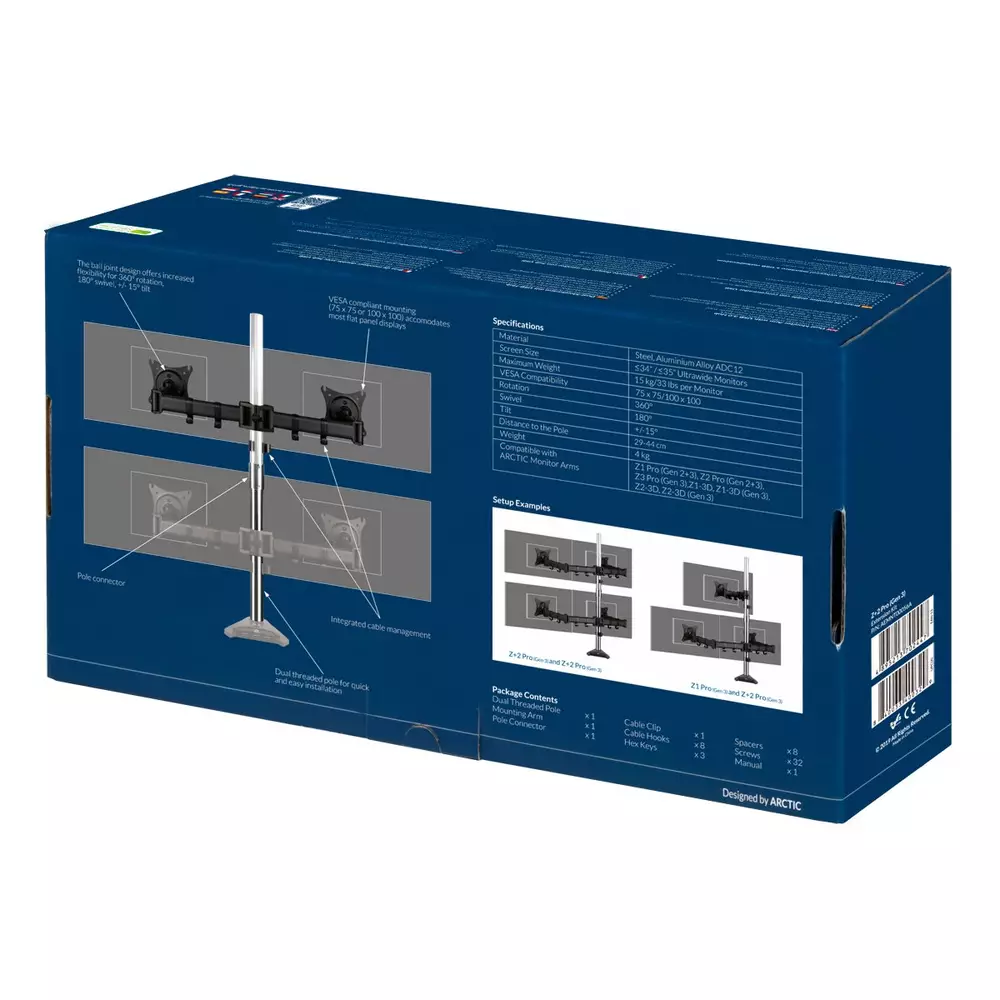 Arctic опция за добавяне на два монитора Extension Z+2 Pro Gen3 - 2 monitors for Z Pro/3D series