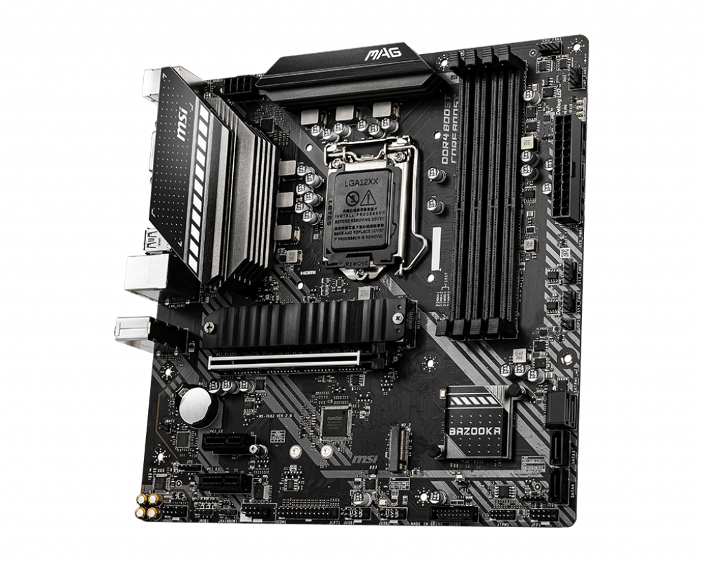 Дънна платка MSI MAG B460M BAZOOKA