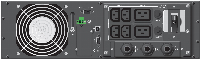 UPS Powerwalker VFI 6000 PRT HID LCD 6000VA On Line