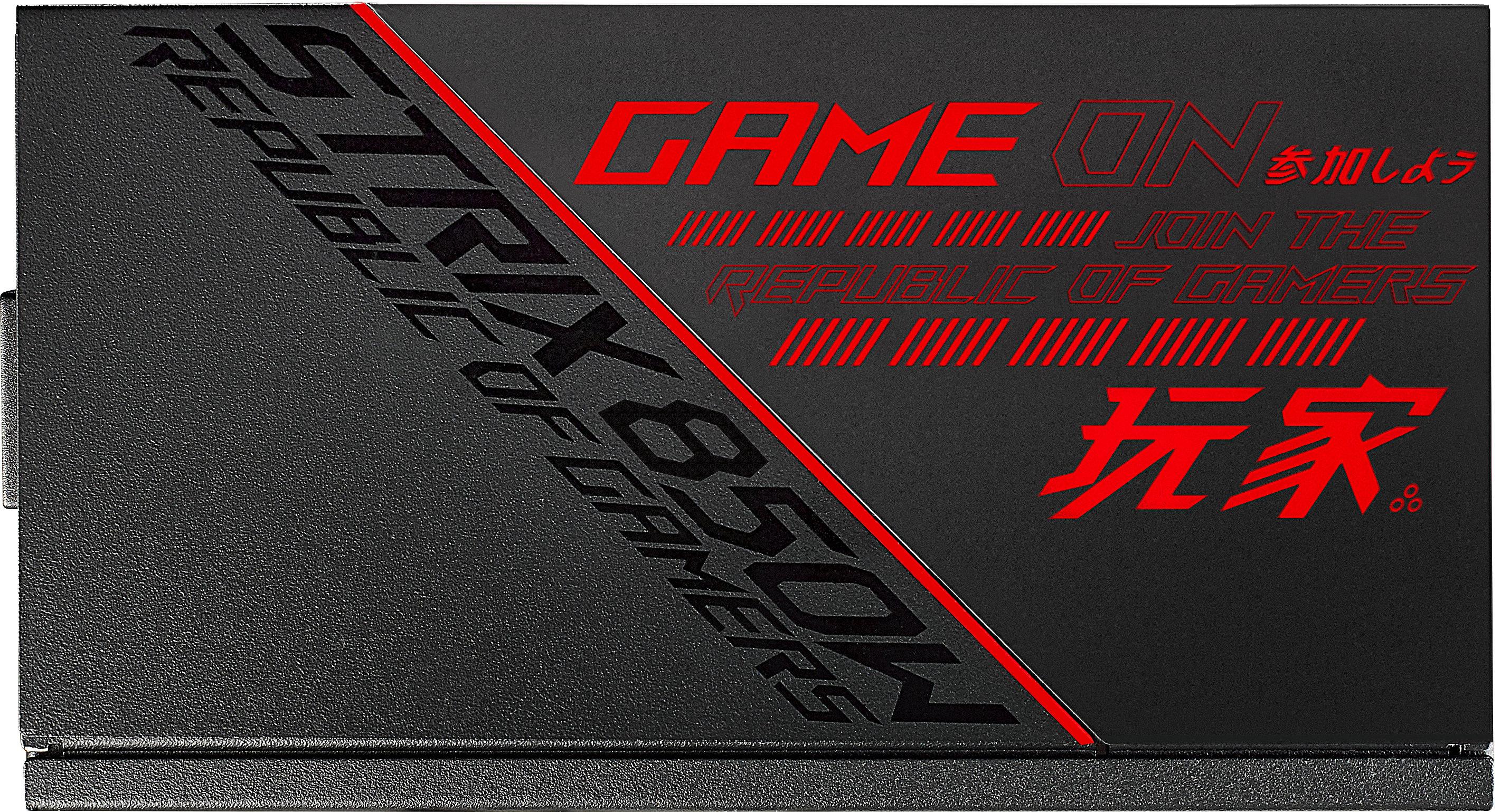 Захранване ASUS ROG STRIX 850W 80+ Gold Fully Modular