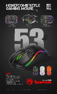 Геймърска оптична мишка Marvo M518