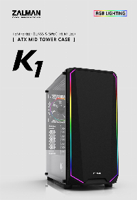 Кутия Zalman K1 RGB