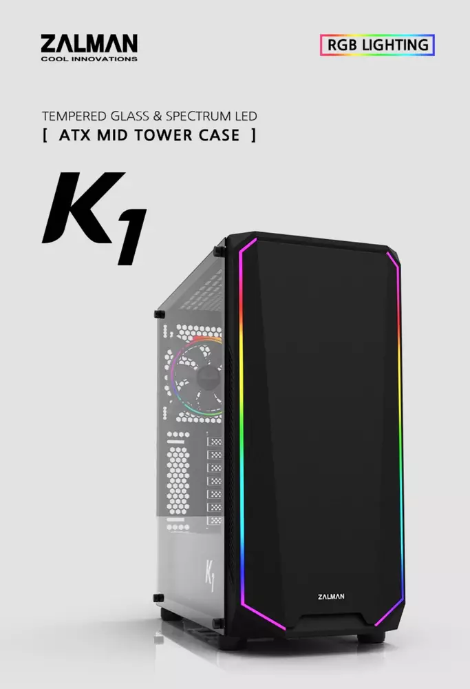 Кутия Zalman K1 RGB