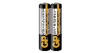 Цинк карбонова батерия GP SUPERCELL R03, AAA, 2 бр. shrink, 1.5V