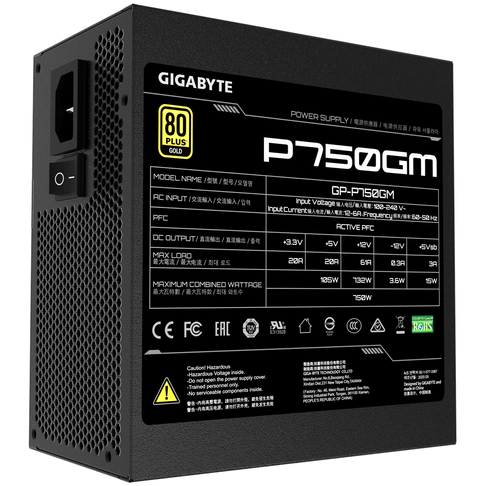 Захранване Gigabyte P750W 750W 80+ GOLD 