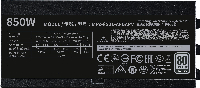 Захранване Cooler Master V Platinum 850W 80+ Platinum PSU