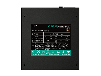 Захранване DeepCool DQ750-M-V2L 750W 80+ Gold Full Modular PSU  