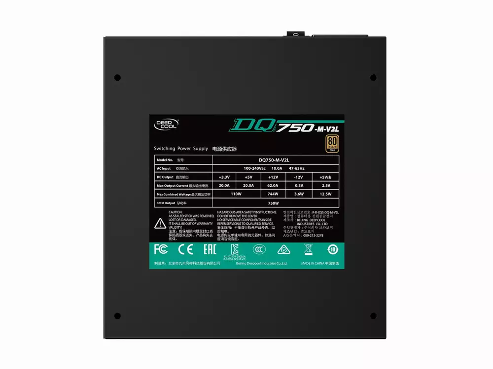 Захранване DeepCool DQ750-M-V2L 750W 80+ Gold Full Modular PSU  