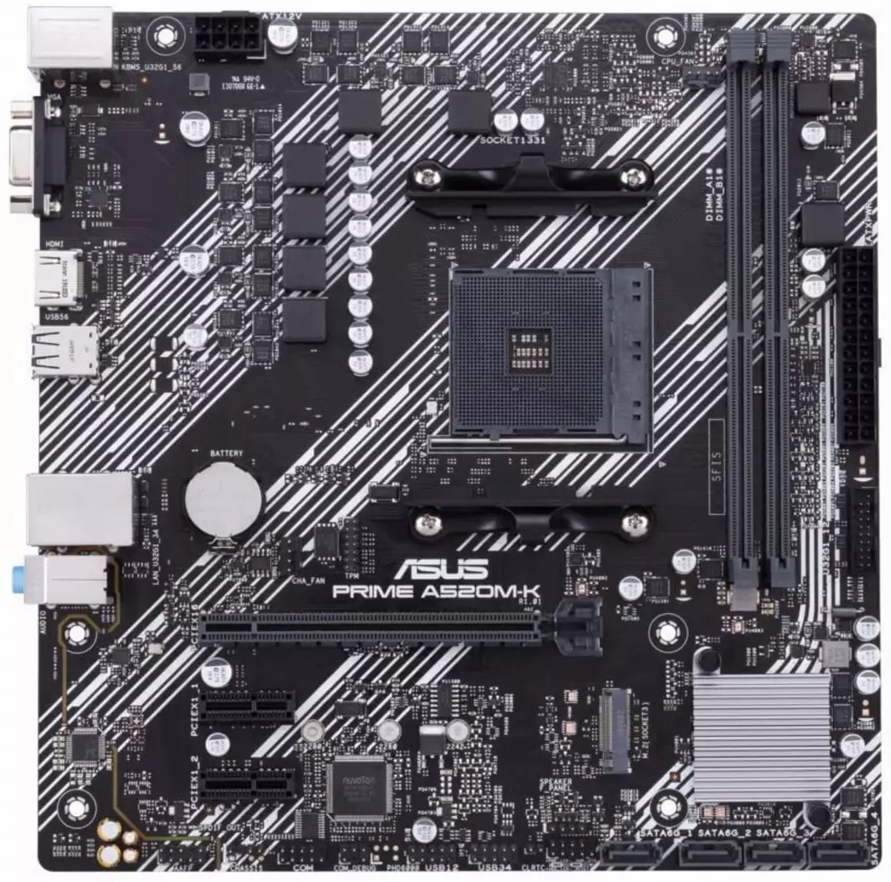 Дънна платка ASUS PRIME A520M-K 