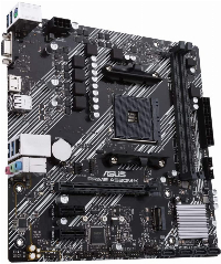 Дънна платка ASUS PRIME A520M-K 