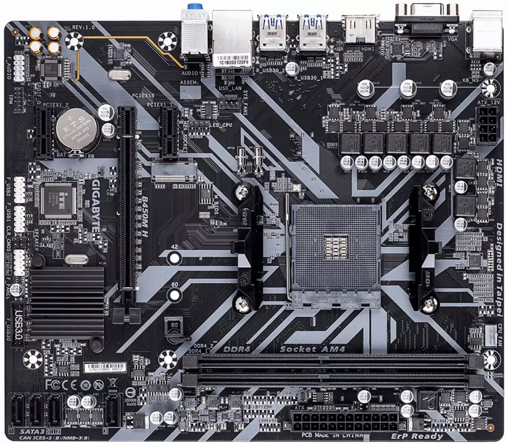 Дънна платка GIGABYTE B450M H 