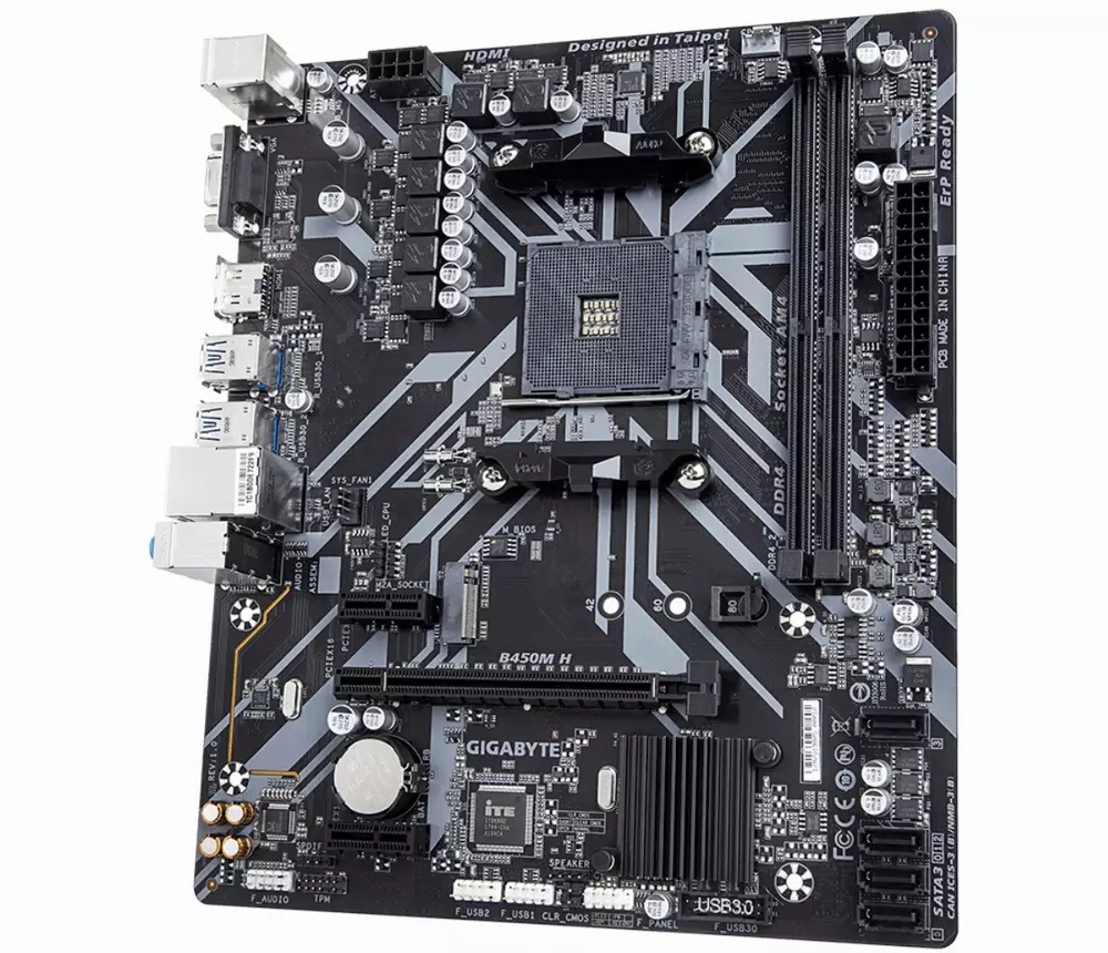 Дънна платка GIGABYTE B450M H 