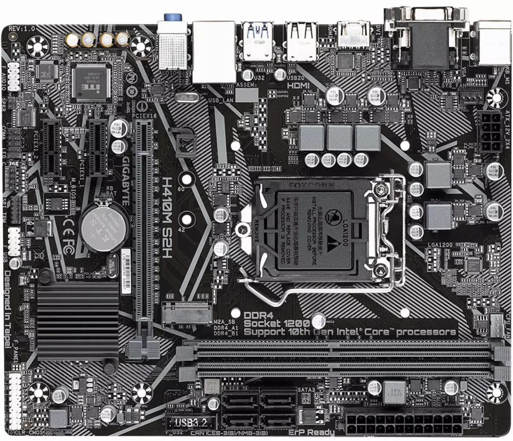 Дънна платка Gigabyte H410M S2H