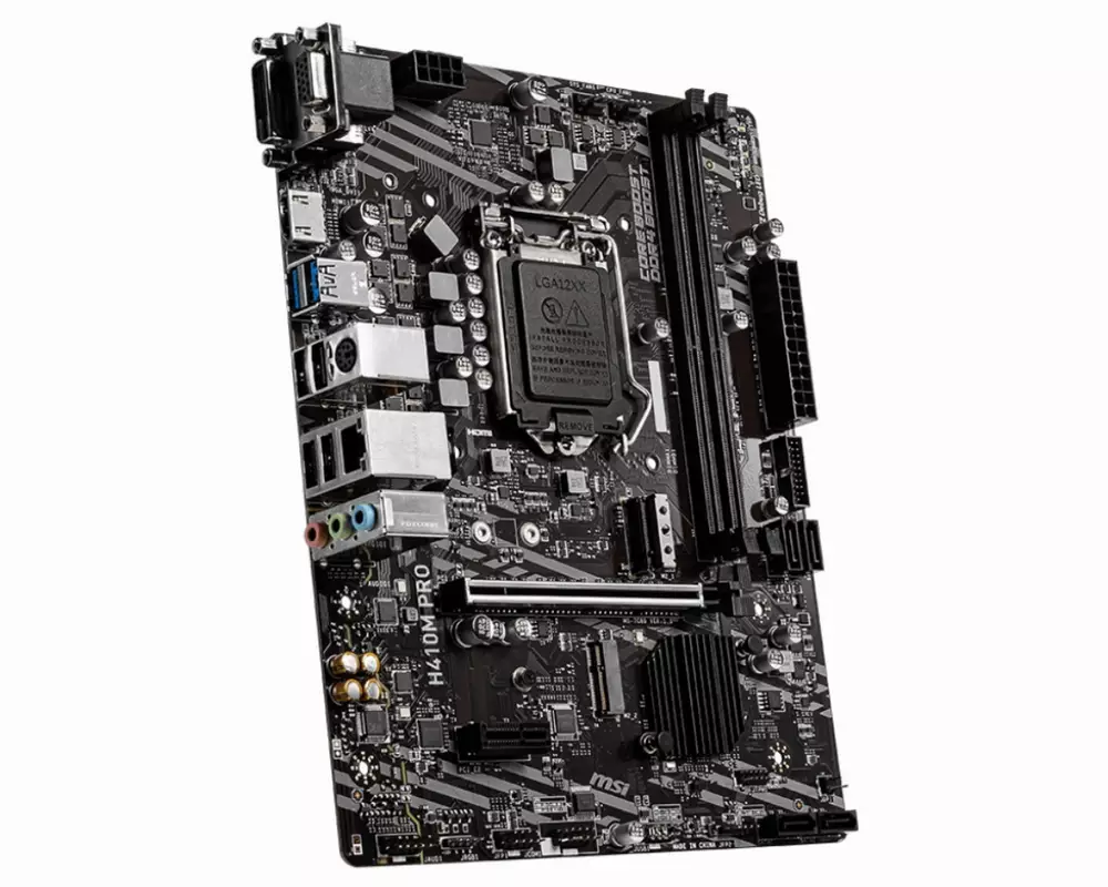Дънна платка MSI H410M PRO