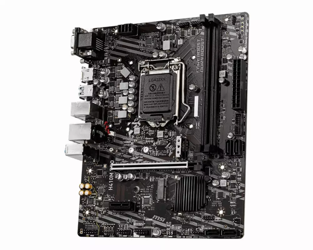 Дънна платка MSI H410M PRO
