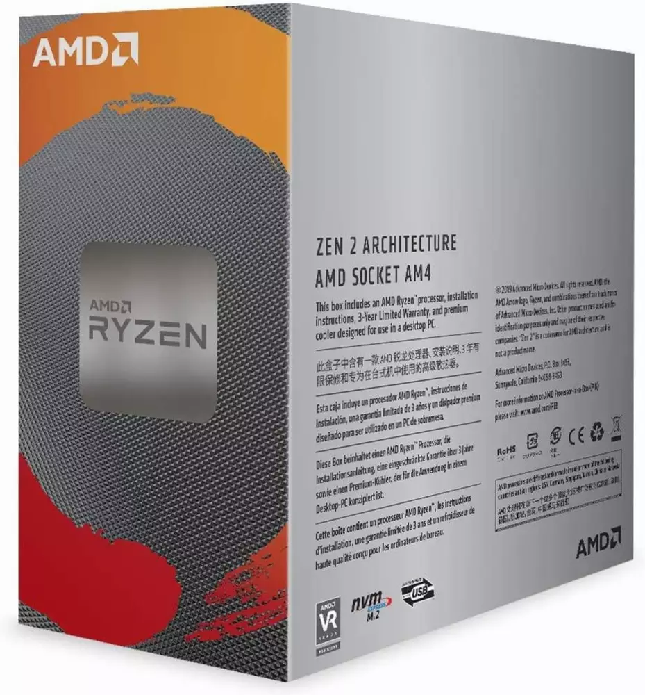 Процесор AMD Ryzen 5 3500X Box - 100-100000158BOX