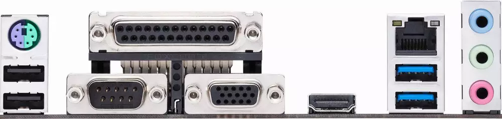 Дънна платка ASUS PRIME H310-PLUS R2.0