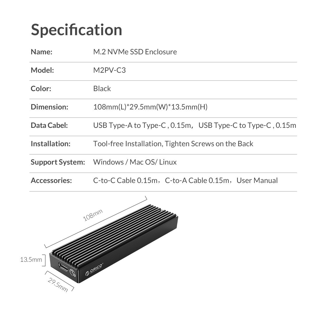Външна кутия за диск Orico M.2 NVMe M-key 10 Gbps