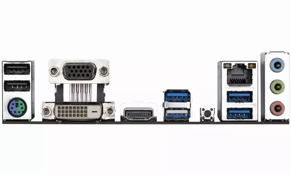 Материнська плата GIGABYTE A520M S2H