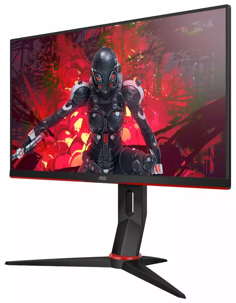 Монитор AOC 23.8" 24G2U5,Full HD (1920x1080), IPS, 1ms, 75Hz, AMD FreeSync 