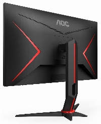 Монитор AOC 23.8" 24G2U5,Full HD (1920x1080), IPS, 1ms, 75Hz, AMD FreeSync 