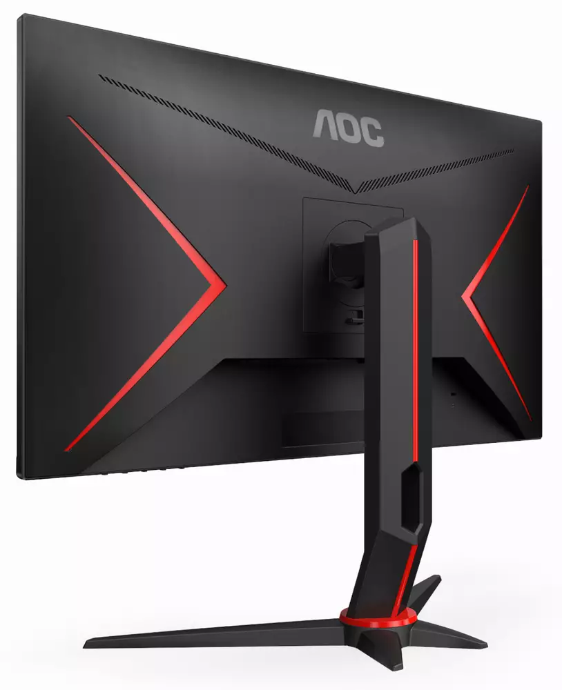 Монитор AOC 23.8" 24G2U5,Full HD (1920x1080), IPS, 1ms, 75Hz, AMD FreeSync 